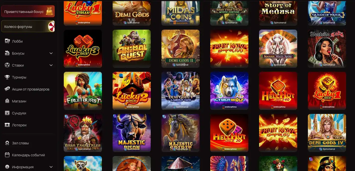 Подборка популярных слотов на Винвин казино десктоп