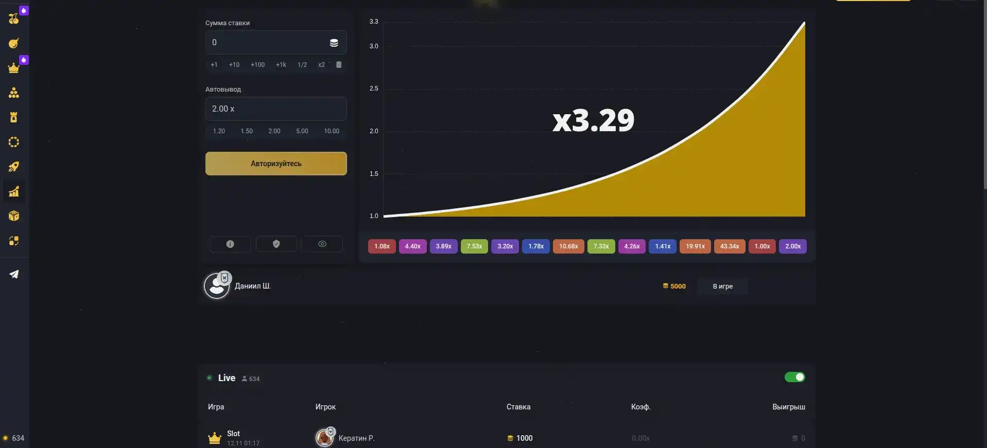интерфейс лобби и живой прогресс бонусов